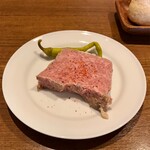 サンジャン・ピエドポー - 