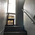 サンジャン・ピエドポー - 