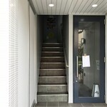 サンジャン・ピエドポー - 