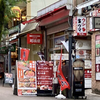 馬刺しと焼き鳥 グルマン三年坂 - 
