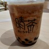 晴茶 タピオカ専門店 名古屋大学前店