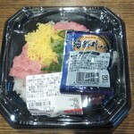 ディオ - ネギトロ丼 (税抜)276円　(2021.05.24)