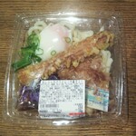 ディオ - 冷やしぶっかけうどん(竹輪天入り) (税抜)184円 (2021.05.24)