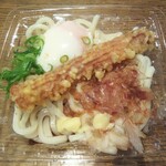 ディオ - 冷やしぶっかけうどん(竹輪天入り) (税抜)184円 ※開封してツユと生姜を投入 (2021.05.24)