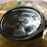 一歩 - スープリフト