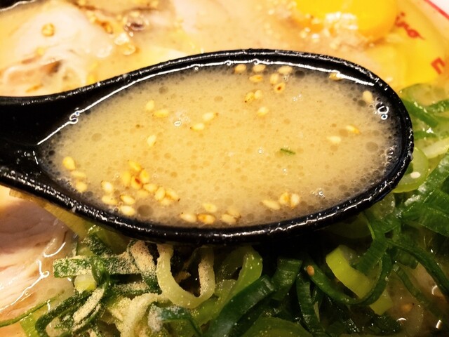 ラーメン 空ノ色 王子店 ソラノイロ 栄町 ラーメン 食べログ