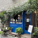 きっさこ - 外観│平日14:02頃訪問