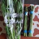 JAびほろ野菜直売所 ビースター - 買ったもの