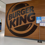 BURGER KING - 