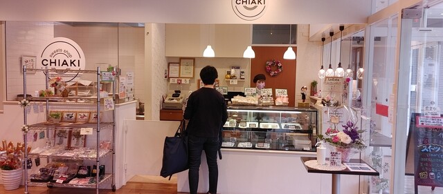 いつものよぉ～～～に、まくぅ～～があぁ～～きぃ～～』by keipon0414  