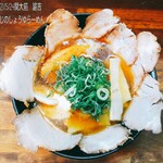 拉麺ノスゝメ 諭吉 - 