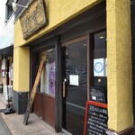 拉麺ノスゝメ 諭吉 - 