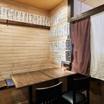 Motsunabe Kurara - 半個室