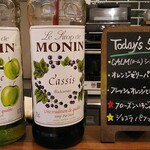 カフェ カーム - 