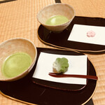 城山庵 お憩み処 - 