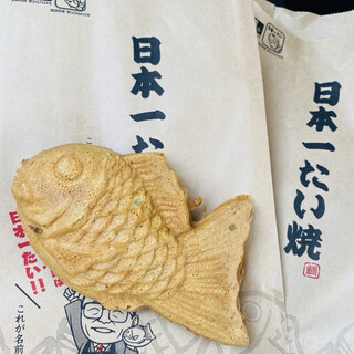 加古川でおすすめの美味しいたい焼き 大判焼きをご紹介 食べログ 加古川でおすすめの美味しいたい焼き 大判焼きをご紹介 食べログ