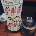 海鮮旬菜旨し酒 縁 - 