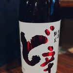 海鮮旬菜旨し酒 縁 - 