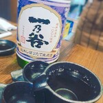 海鮮旬菜旨し酒 縁 - 