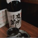 海鮮旬菜旨し酒 縁 - 