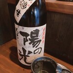 海鮮旬菜旨し酒 縁 - 