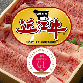 近江牛の焼肉＆すき焼きを一度に！