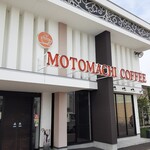 Motomachi Kohi - 