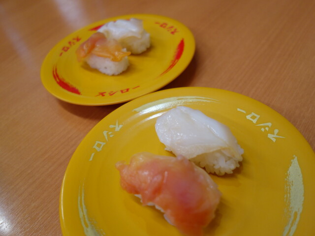 スシロー 北上店 - 北上（回転寿司）の写真