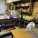 竹乃園茶舗 - 店内