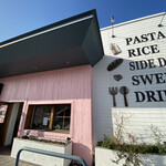 イロハズ・カフェ - 外観