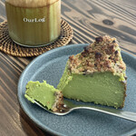 アワーログコーヒー - 