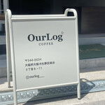 アワーログコーヒー - 