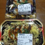 オリンピック - 料理写真:穴子にぎりとうなぎちらし