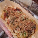 Takoyaki Entatsu - 