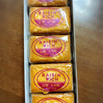 巴裡 小川軒 新橋店 - 