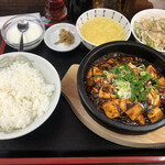 宏艶飯店 - 