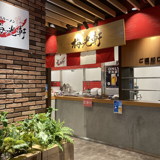 旭川空港周辺でおすすめのグルメ情報をご紹介 食べログ 旭川空港周辺でおすすめのグルメ情報をご紹介 食べログ
