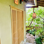 未在 - ◎ご馳走さまでした。最高の料理でした。