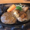 さわやか 藤枝築地店