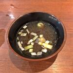 横浜家系ラーメン 鶴乃家 - スープ