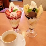 不二家レストラン - ドリンクバー行ってたらダレちゃった