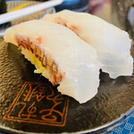 Sushichoushimaruminamisenjuten - 