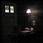 ルーエプラッツ ツオップ - 