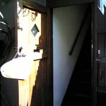 ルーエプラッツ ツオップ - 