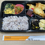 陶句 - 