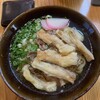 葉隠うどん