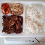 きむち屋 - 牛カルビ弁当