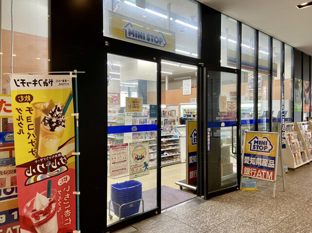 ミニストップ ウインクあいち店 Mini Stop 名鉄名古屋 その他 食べログ