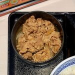 Yoshinoya - 牛鮭定食 ¥602 の牛皿