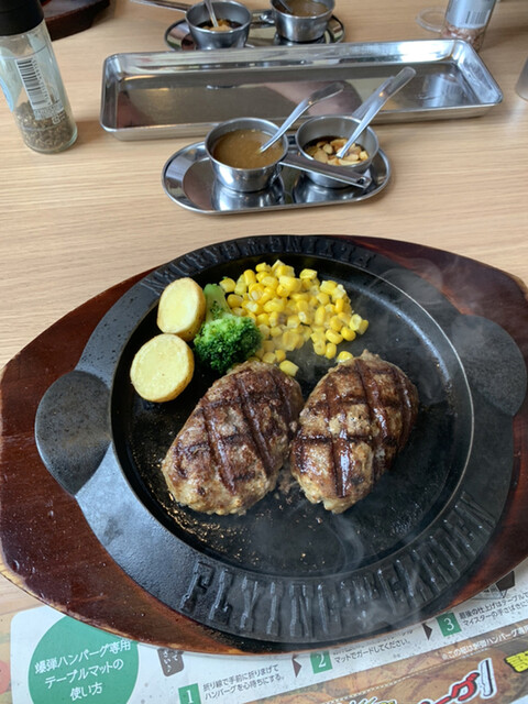 フライングガーデン つくば西平塚店 - 研究学園/ファミレス | 食べログ